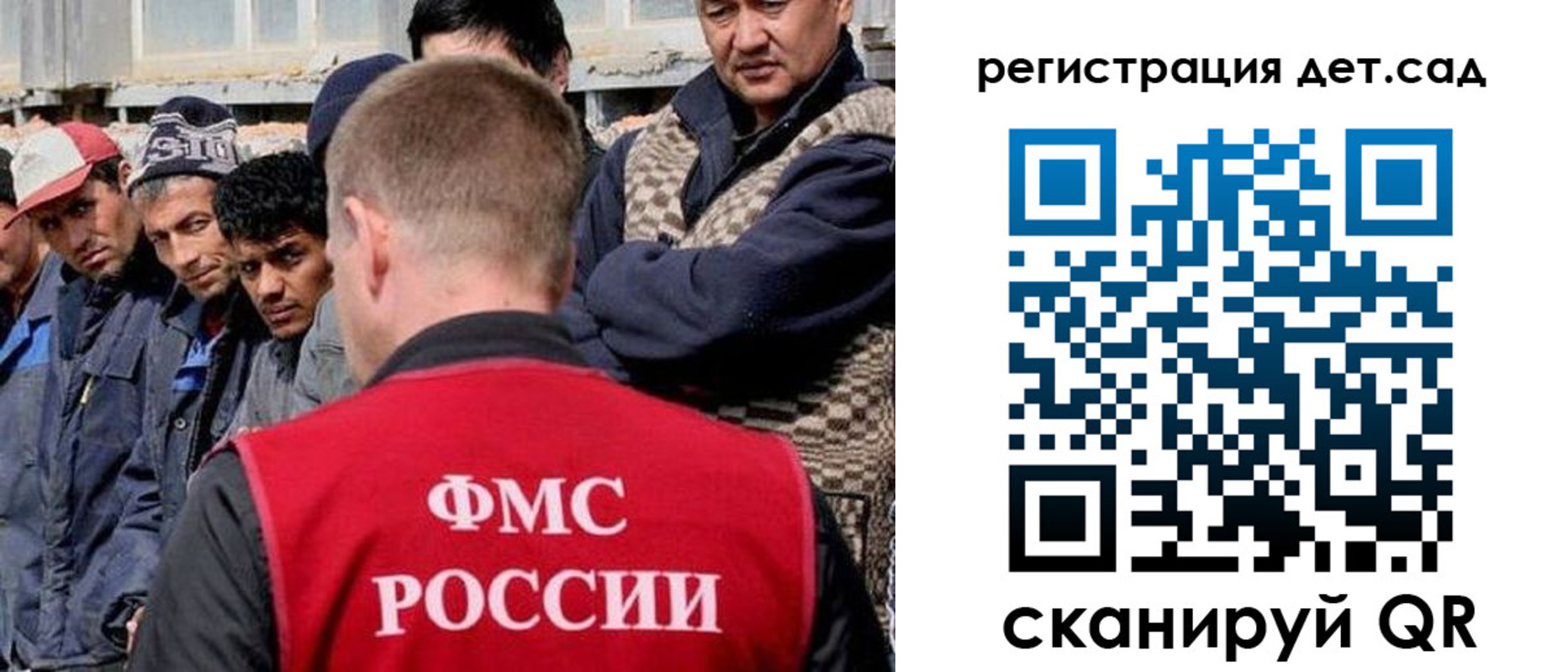 временная регистрация госуслуги в Малоярославце